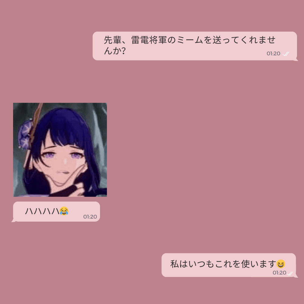 📚 スタンプライブラリ